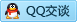 QQ在线咨询992232535
